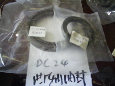 大宇DC24曲轴前油封 进口叉车配件的可靠选择